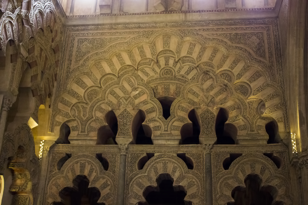 mesquita inside 2