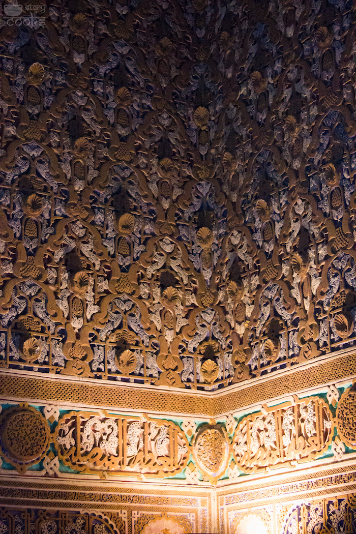 alcazar 12